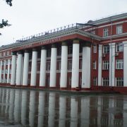 دانشگاه دولتی نووسیبیرسک